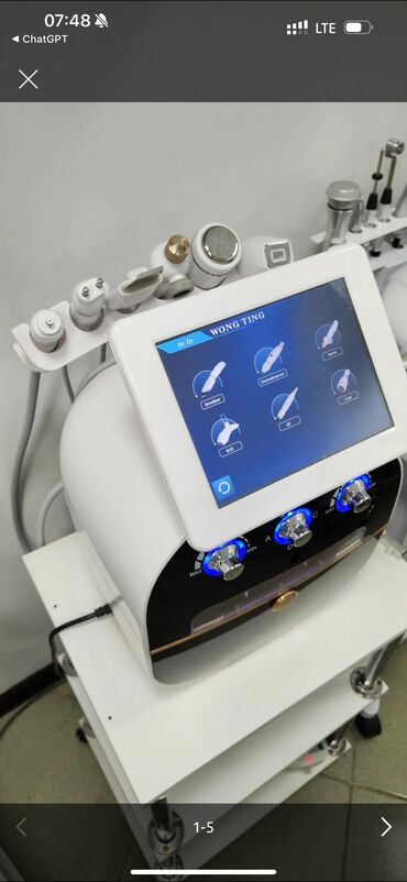 сдаю дом на долгий срок: Нужен кабинет в медицинском центре рядом с УЗИ-кабинетом. Рассмотрю