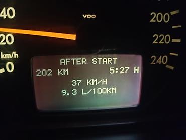 кузов е39: Mercedes-Benz E-Class: 1999 г., 2.4 л, Автомат, Бензин, Седан — 8