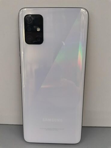 Samsung: Samsung A51, Б/у, 64 ГБ, цвет - Белый, 2 SIM