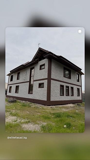 продам старую посуду: Услуги по облицовке и утеплению фасадов частных домов “под ключ”. Что — 4