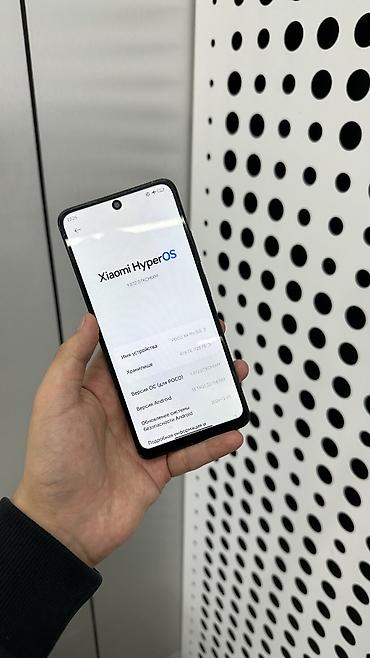 пого х4: POCO X4 Pro 5G, 6+2 ГБ ОЗУ, 128 ГБ ПЗУ Особенности и характеристики — 3