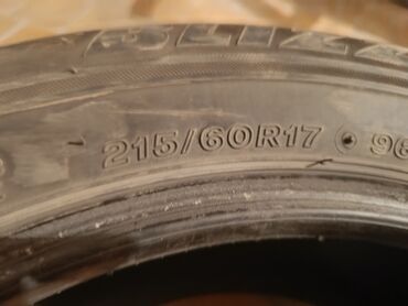 Шины: Шины 215 / 60 / R 17, Зима, Комплект, Япония, Bridgestone