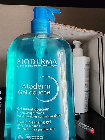lubrimax gel: Bioderma Atoderm Gel Douche – yumşaq təmizləyici duş geli - Növ — 1