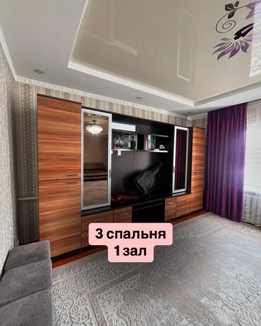 продажа дом кара жыгач: Үй, 90 кв. м, 4 бөлмө, Менчик ээси, Евро оңдоо