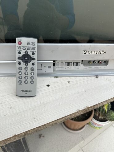 тв зоны: Телевизор Panasonic (кинескопный, серебристый корпус) с пультом ДУ