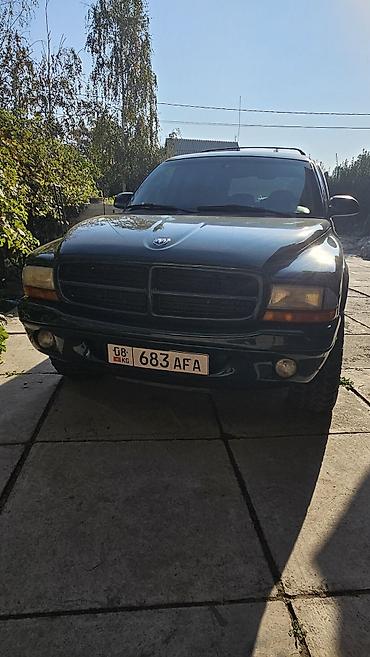 додж рам трх цена: Dodge Durango: 1997 г., 5.2 л, Автомат, Бензин, Внедорожник — 7