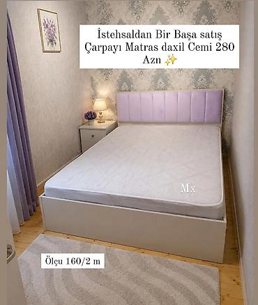setka satisi: Yeni, İkinəfərlik çarpayı — 1