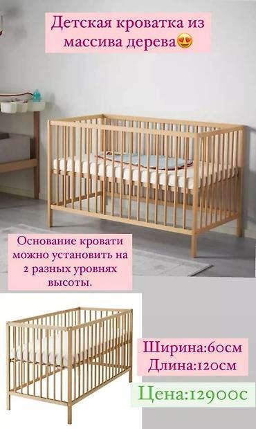 трансбой италия: Детская кровать трансформер, Б/у, цвет - Коричневый — 1