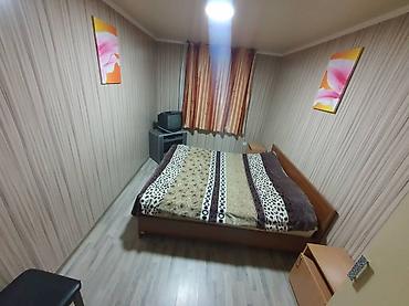 Продажа участков: 37 соток, Для бизнеса, Красная книга, Тех паспорт, Договор купли-продажи — 16