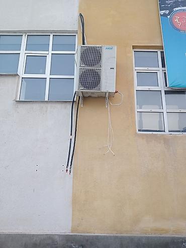 Ремонт кондиционеров: Установка и ремонт 
Заправка Фрион 
Очистка и мойка — 16