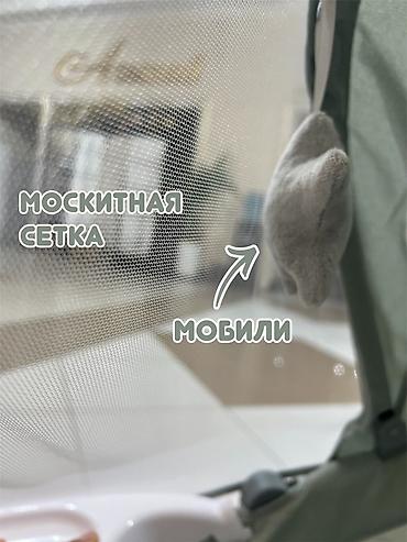 mastela: Электрошезлонг Mastela - Сенсорное управление и пульт дистанционного — 3
