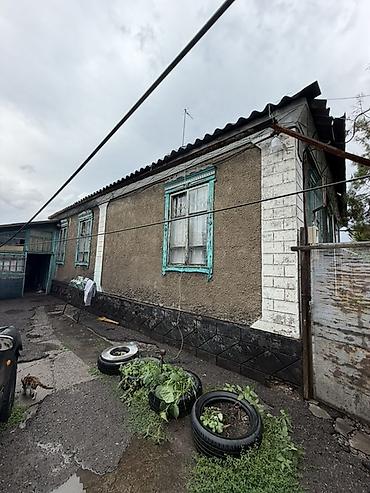 Продается дом в селе Беловодское ул. Гайдара 📍 Участок: 8,8 соток ✅ — 9