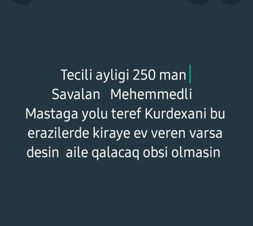 ısmayillida kiraye evler: 1 kv. m, 2 otaqlı, İnternet, Telefon, Qaz