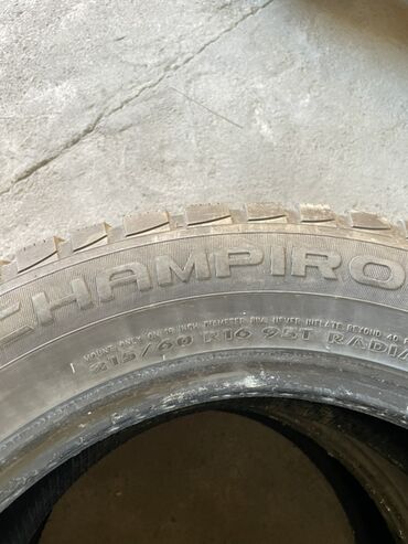 шины шипованные бу: Шины 215 / 60 / R 16, Зимняя шипованная, Комплект, Легковые