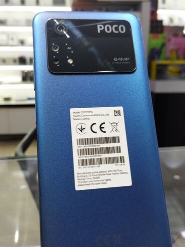 мобильные телефоны сименс: Poco M4 Pro, Б/у, 128 ГБ, цвет - Синий, 2 SIM