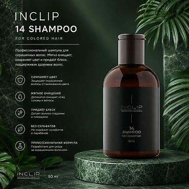 карточки товаров: Дизайн карточек товаров для Wildberries / Ozon / Kaspi — Рост продаж! — 2