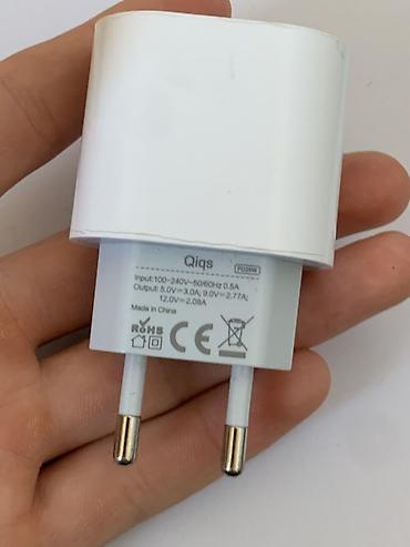 i̇pad: Сетевой зарядный комплект USB‑C PD 25W + кабель USB‑C to Lightning - — 3