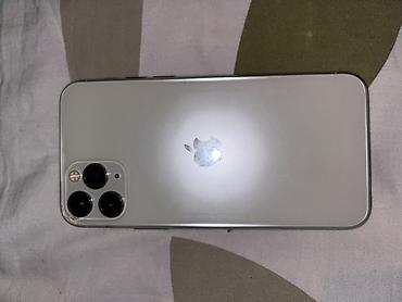 IPhone 11 Pro, Б/у, 256 ГБ, Белый, Чехол, 83 %
