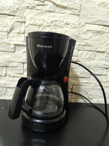 coffe aparati: Qəhvəbişirən Maxwell, Kapsul, İşlənmiş