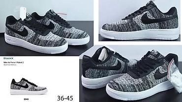 Patike: CONZORCIJUM MODELI PATIKE, ULTRA HIT 2025-26 | Novo! ! ! Hit! ! ! — 13