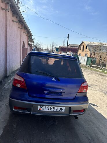 Mitsubishi: Mitsubishi Outlander: 2005 г., 2.4 л, Автомат, Бензин, Кроссовер