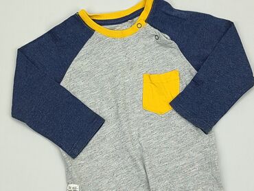 sweterek na drutach dla chłopca: Bluza, Cool Club, 12-18 m, stan - Dobry