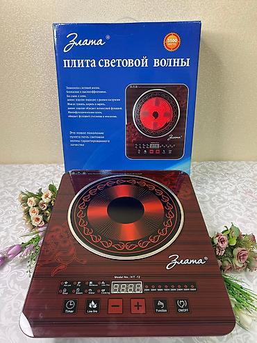 Техника и электроника: Сенсорная плита (керамика) Имеются: Таймер Регулирование мощности — 5