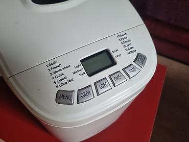 aparati online besplatno: MINI PEKARA MIDEA | Mini pekara - pekač hleba MIDEA. Isparavna u — 5