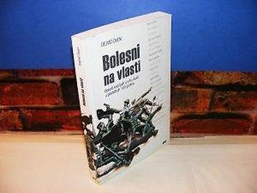 staro tocilo: Bolesni na vlasti dejvid oven 2009 ips mek povez 24 cm stanje vrlo — 2