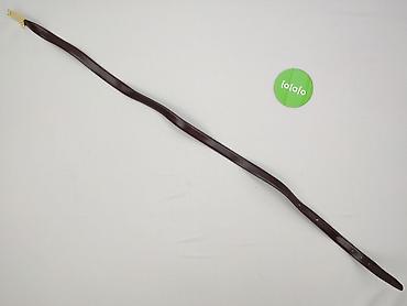 skora: Pasek, Unisex, stan - Bardzo dobry — 3