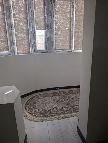 новые ковры: Килем