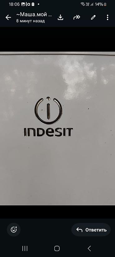 Soyuducular: Indesit iki qapılı soyuducu - Rəng: ağ, klassik dizayn - Yerləşim — 4