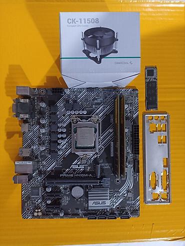 core i3: Комплект для сборки ПК, Состав комплекта: Процессор, Материнская плата, Оперативная память, Б/у, Самовывоз, Платная доставка — 1