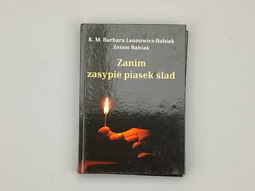 Книжки: Книга, жанр - Художній, мова - Польська, стан - Хороший