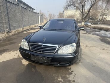 камри 80 цена в долларах: Mercedes-Benz 220: 2005 г., 5 л, Автомат, Бензин, Седан