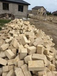 Kubiklər: BIR BAŞA KARYERDEN SIFARIŞ EDIN UVANA CATDDIRAQ ŞEHER VE RAYONLARA — 9