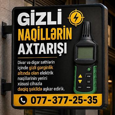 ремонт автомобиля: Qızlıq naqillərin axtarışı.
beton, dash,kərpic, ve s — 1