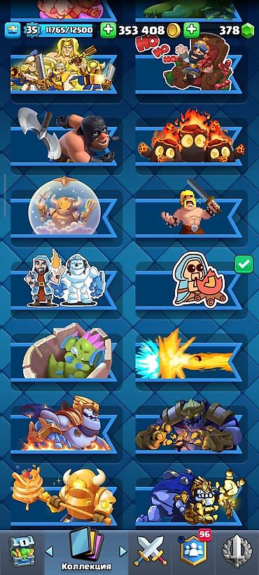 Meta Quest Pro: Аккаунт Clash Royale Основное: - Уровень короля: 35 (11 765/12 500) - — 10