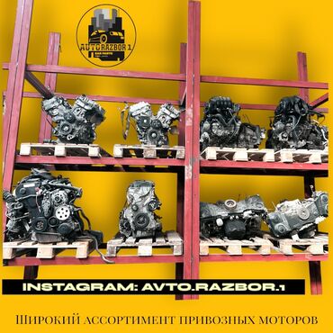 Двигатели, моторы и ГБЦ: Бензиновый мотор Mercedes-Benz 2009 г., 5.4 л, Б/у, Оригинал, Япония — 5