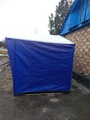 Другие товары для дома: Размер 2/3 — 4