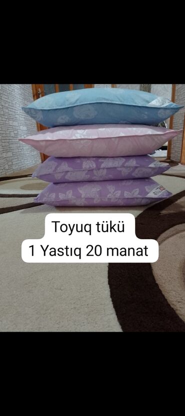 Браслеты: Toyuq tükü yastıq - Daxili: təbii toyuq tükü doldurucu – yumşaq