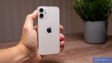 бронепленка на телефон: Apple 12 mini 
Цвет: Белый 
Памят: 64
Ёмкость 78
Цена: 18000