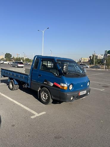 ford courier: Hyundai Porter, 2001 г. ✅ 1 владелец ✅ Пробег 121 000 км — оригинал ✅ — 1