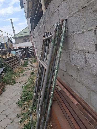 Строительные леса продам