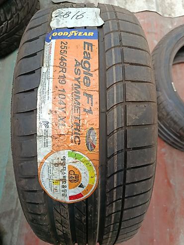 eagle: Летняя шина Goodyear Eagle F1 Asymmetric 2. Основные характеристики — 1