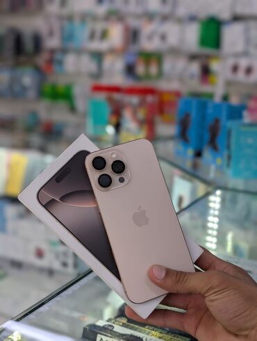 студийные мониторы m audio: IPhone 16 Pro Max, 512 ГБ, Natural Titanium, Коробка