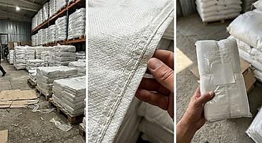 мешок картошки: Полипропиленовый Мешок, Новый — 2