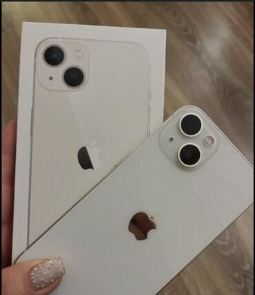 iphone 7 plus в 2020: IPhone 13, Старлайт, Face ID