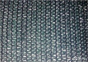 Другие строительные материалы: Сетка защитная. Сетка для затенения. Солнцезащитная сетка. Защита от — 4