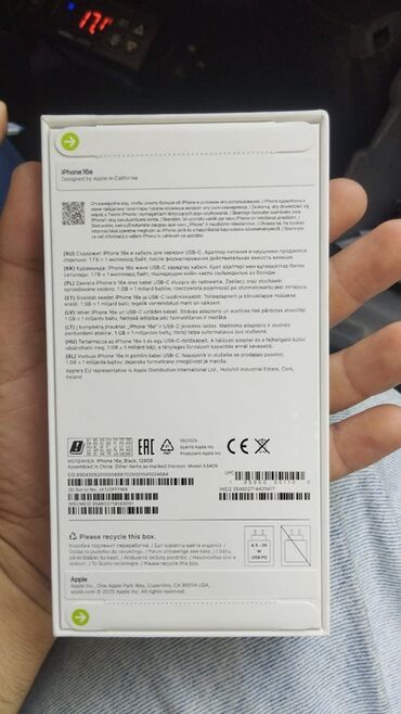 ucuz apple telefon: IPhone 16e, 128 GB, Qara